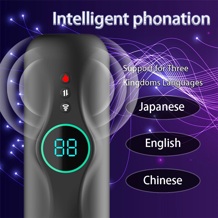 Heating Masturbation Game Cup Automatic Thrusting Vibrator Real Vagina Male Masturbators Sex Toys for Man