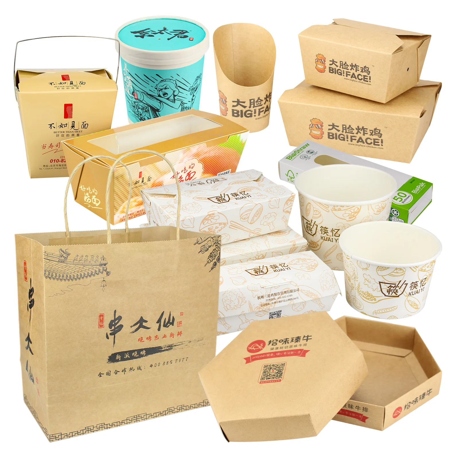 Disposable Packaging Takeaway Box Fast Food Box Rectangular Kraft Paper Fried Chicken Box Paper Bowls and Cups Custom Printing