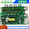 New frequency converter module