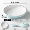 73029-11 Light Blue and White