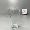 Classic  480ml