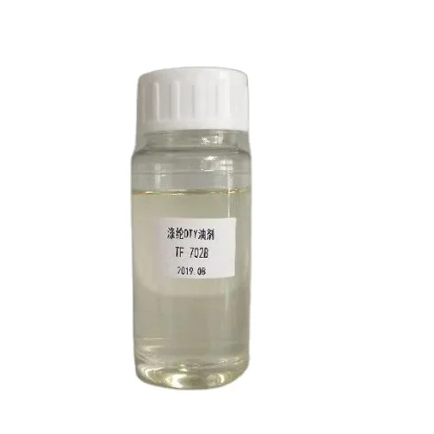High Quality Pure Silicone Oil Used for Yarn Lubricant Oil
