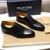 WL318-23 noir