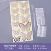 12เส้น Purple-11pcs-with