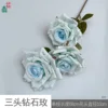 Three-headed diamond rose JJTY ice core blue