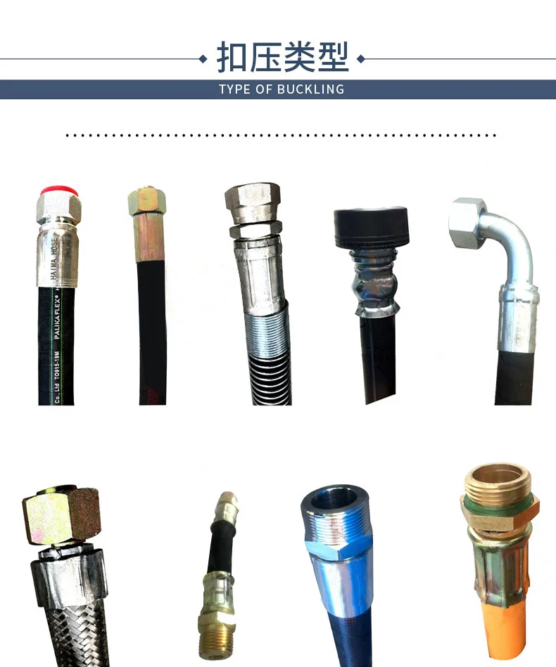 Multi-functional Liquid Compression Pipe Steel Tube Reducing Machine