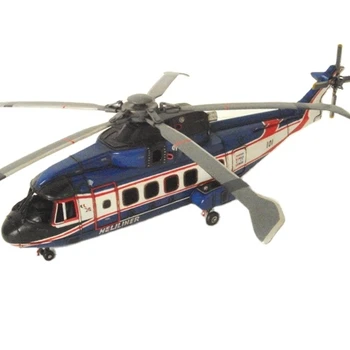 MERLIN EH101 POST WWII HELICOPTER 1:24-SCALE Aircraft Models Decorations Home