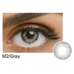 Косметические цветные контактные линзы BeautyTone Mira коричневый 14 диаметров