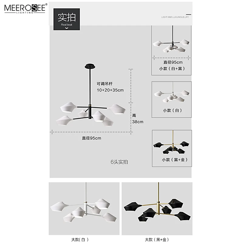 Meerosee Black Pendant Light Modern Decorative Metal Cheap Chandelier Light For Hotel Suspension Light MD86772