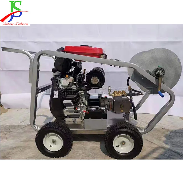 Pipeline dredge dirt cleaning sanitation department road high pressure cleaning machine
