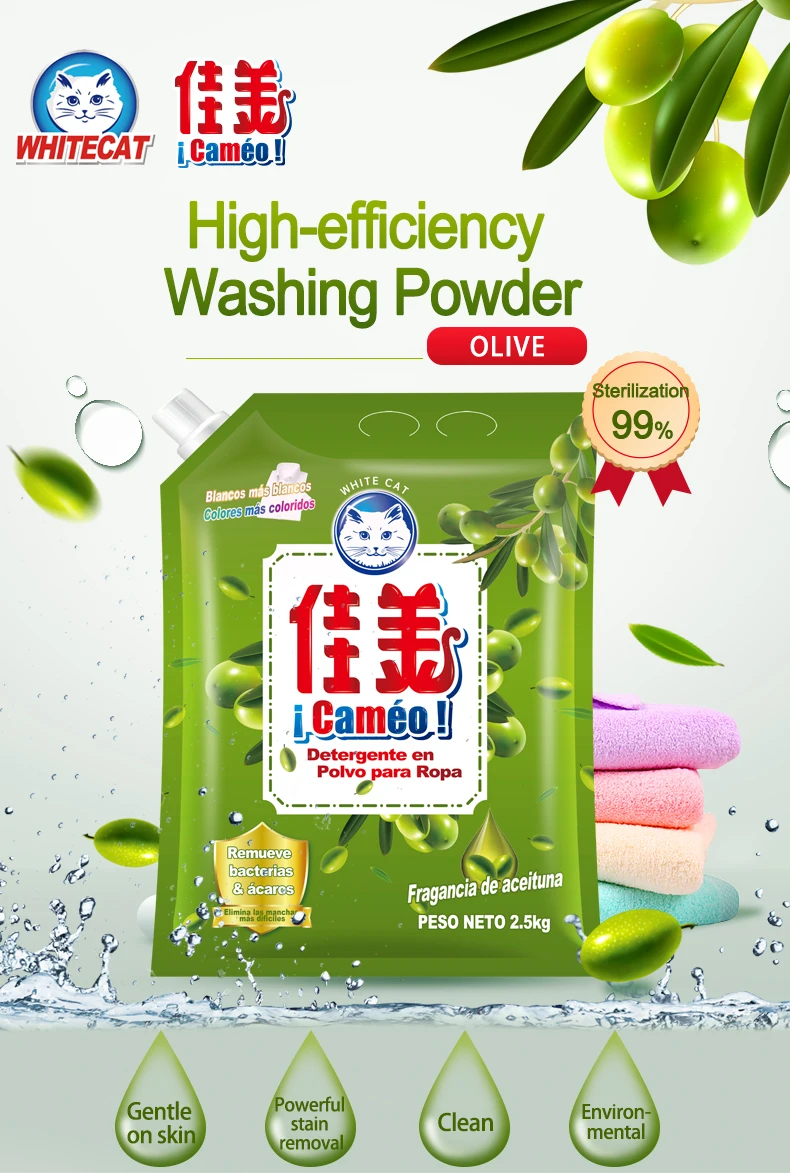 Oem Odm Laundry Detergent Powder Cheap Olive Scent Washing Powder supplier