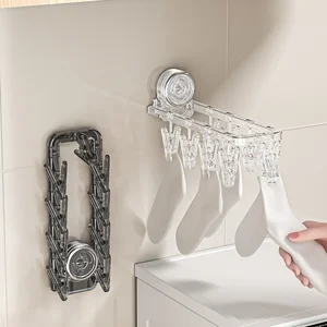 Multifunctional Plastic Suction Cup Clothes Hanger Foldable No-Drill Sock Clip Drying Rack Bathroom Balcony Household Clothes