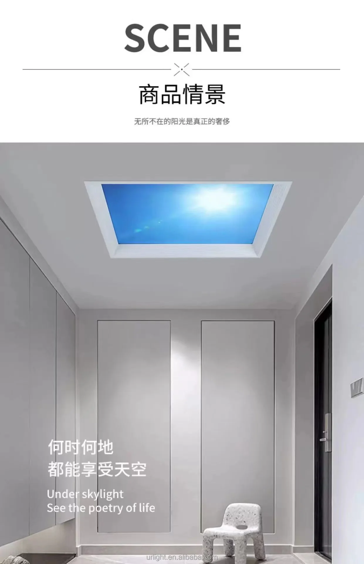 Ultrathin Skylight Sky Light Kitchen Bathroom Embedded Sky Natural Sunlight Blue Sky Light