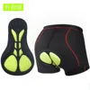 Upgraded silicone single-layer fabric version - green