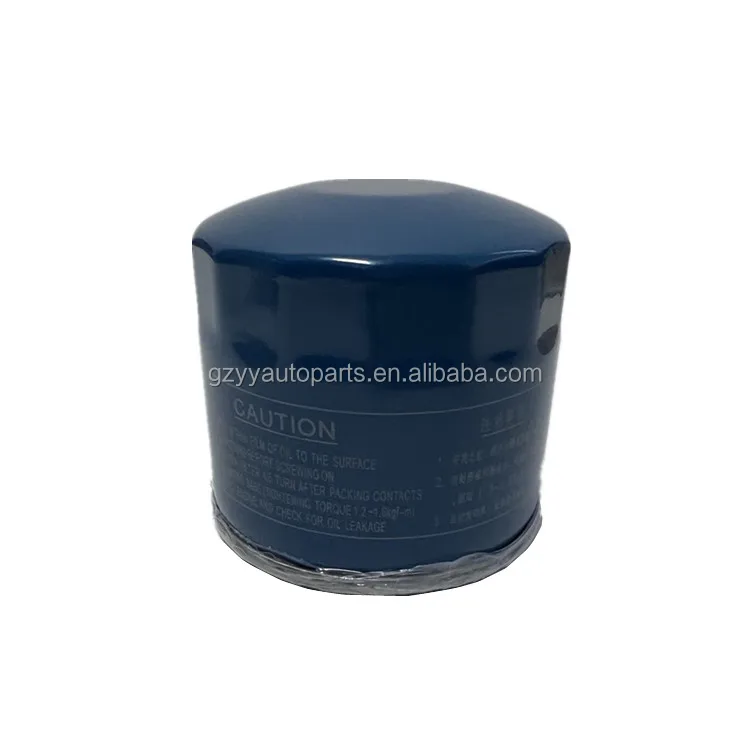 In Stock Auto Car Engine Oil Filters - Reliable Performance