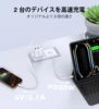 White(JP Plug)