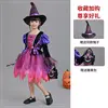 Pink little witch bag