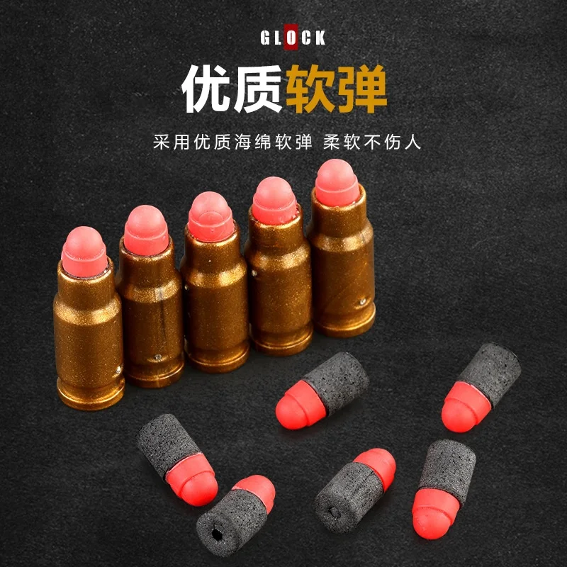 2021Hot Sale Shell-throwing soft bullet gun M1911 small pistol Manually loaded EVA fired soft bullet gun