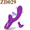 Sucking & Dildo-ZD029-Purple