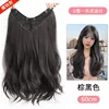 V-shaped hair extensions with slight curls - brownish-black, 60cm