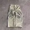 สีกากี