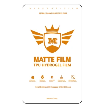 120*180mm Fingerprint-proof Universal Full Cover Mobile Phone Matte Flexible Soft TPU Hydrogel Curved Screen Protector Film