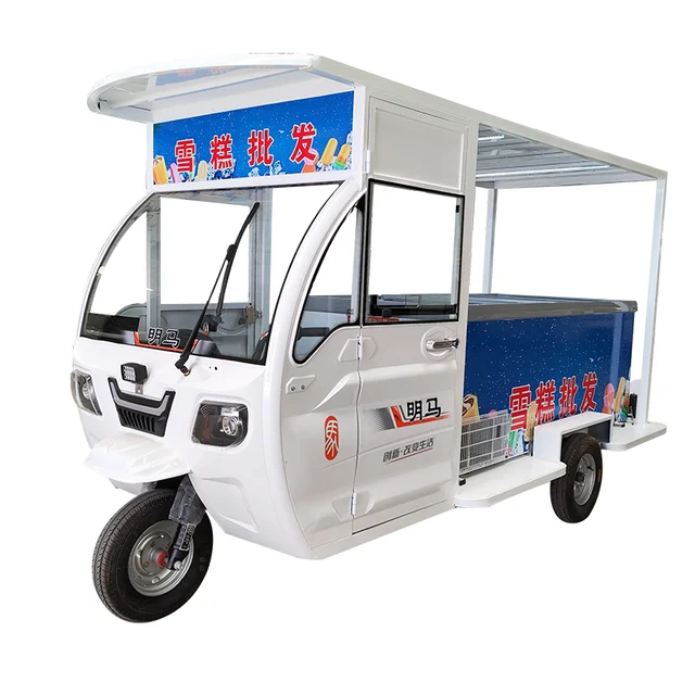 Mobile ice cream solar tricycles are used to set up stalls in parks scenic spots streets and squares