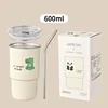 600ML cocodrilo beige