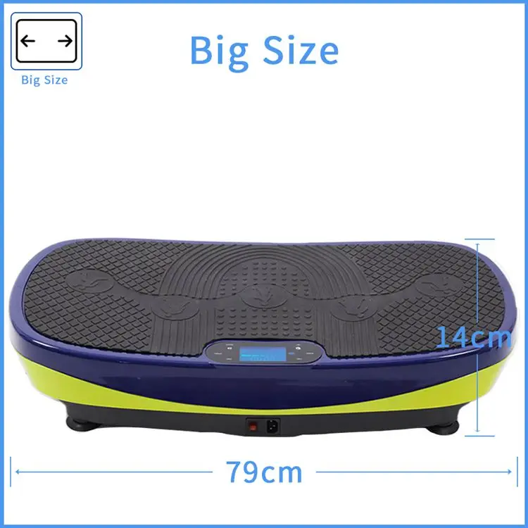 家用运动减肥健身器材健身训练振动平台健身机