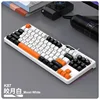 Clavier simple Razer K87, blanc lune