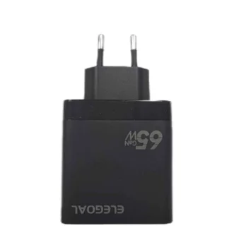 65W fast charging wall adapter with multiple ports