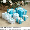 Blue + white / 7 pcs