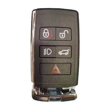 Key Cover for Range Rover Land Rover discovery 5  key case