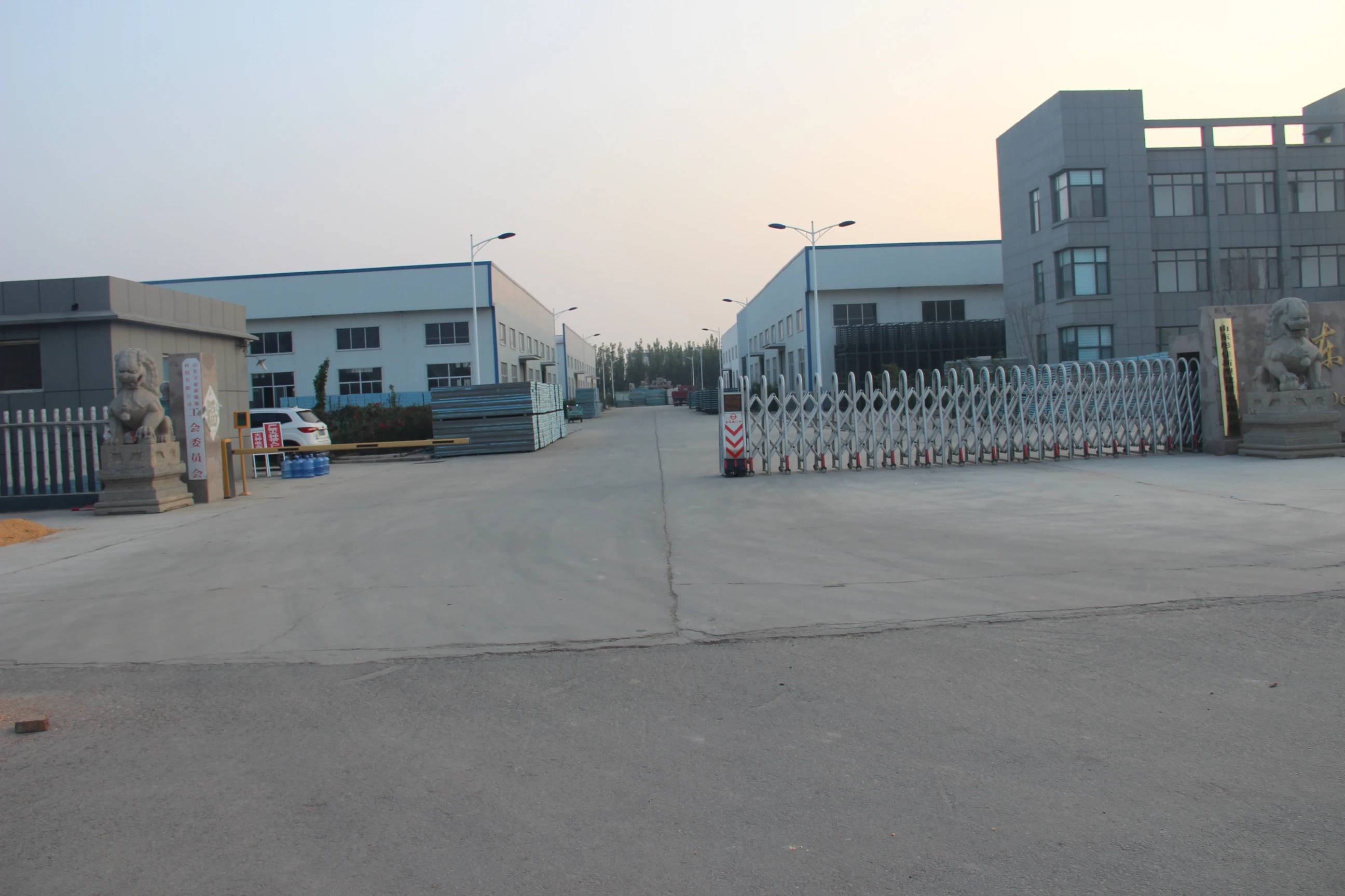 Jinan Zhengjun Trading Co., Ltd.
