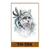 TH-104