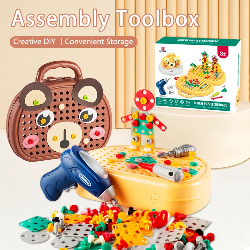 Детский набор инструментов