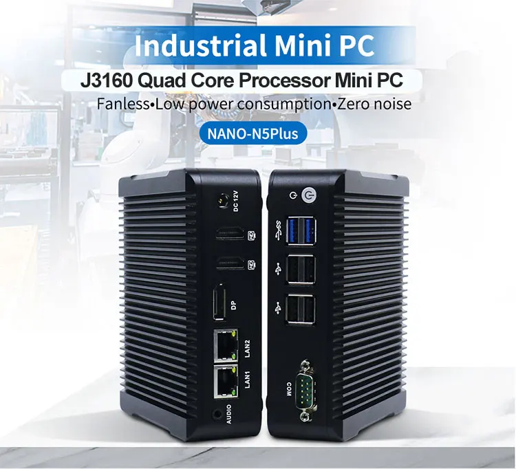fanless mini pc_1