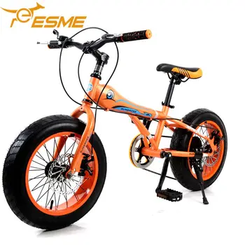 バルク中国16インチファットバイクキッズファットタイヤスチール