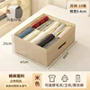 Cotton linen, 10-grid beige [60*47*25CM]