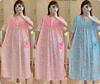 901-6 Pink