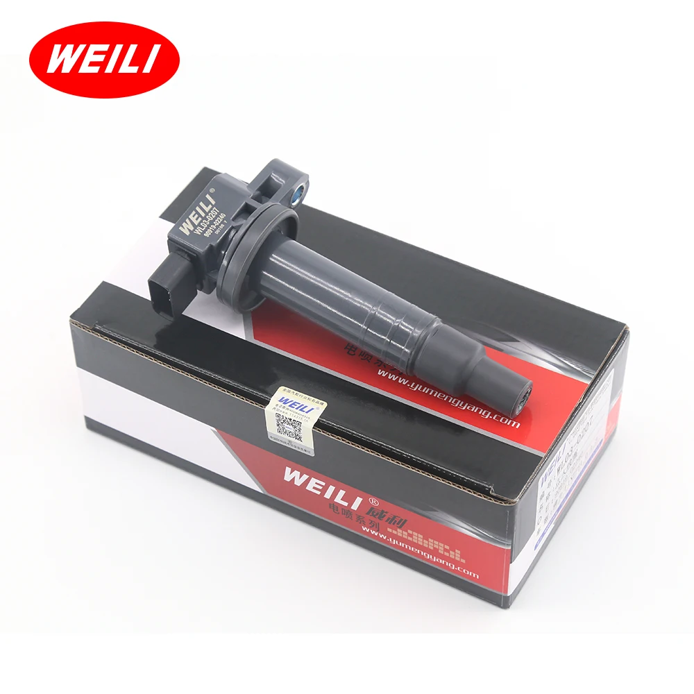 Premium Ignition Coil For Japanese Vehicles - HERKO Brand, Part #B022 (Direct Fit)