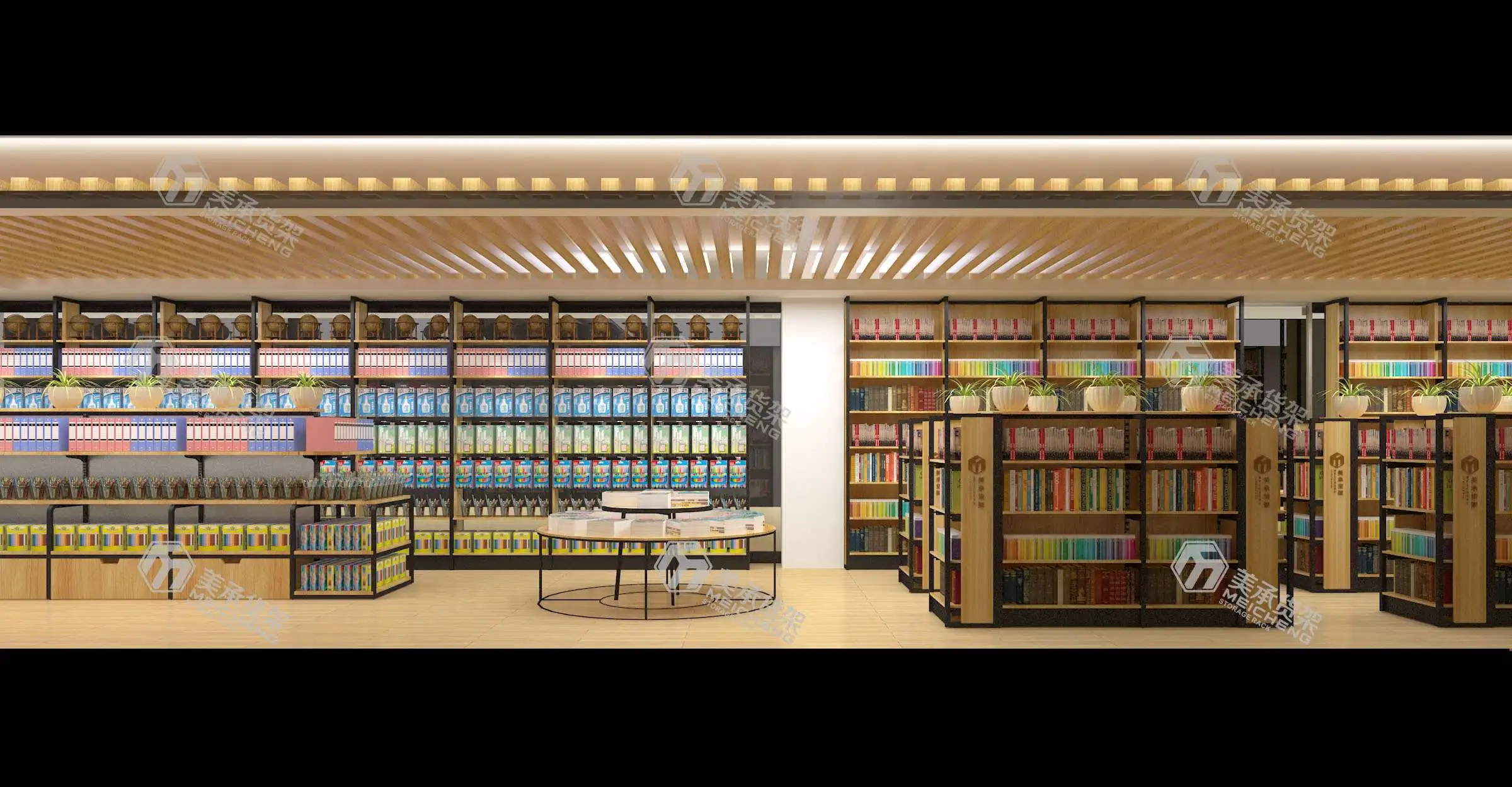 Meicheng Library Bookcases Metal Book Shelf Rack Modern Bookshelf Stationery Store Shelves