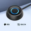 Cercle noir de 2 mètres sans ligne de démarcation