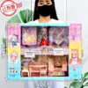 717c magic princess double-layer room-extra large gift box