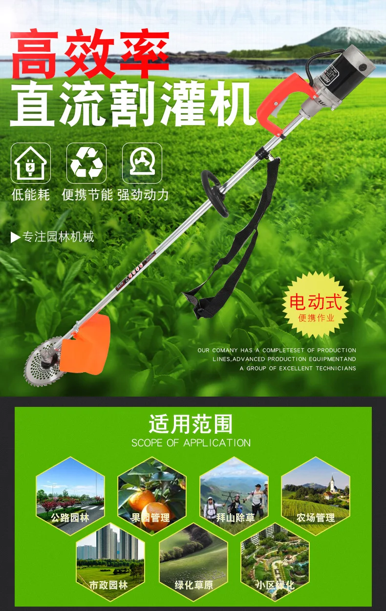 Cutting Lawn Mower Grass Cutter Garden Agricultural Grass Cutter Telescopic Handle Grass Cutter