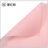 16-Light Pink