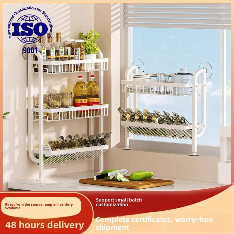 Kitchen Wall-Mounted Drain Rack High Quality Large Capacity Storage Rack Home Multifunctional Organizer Stand Shelf for Home