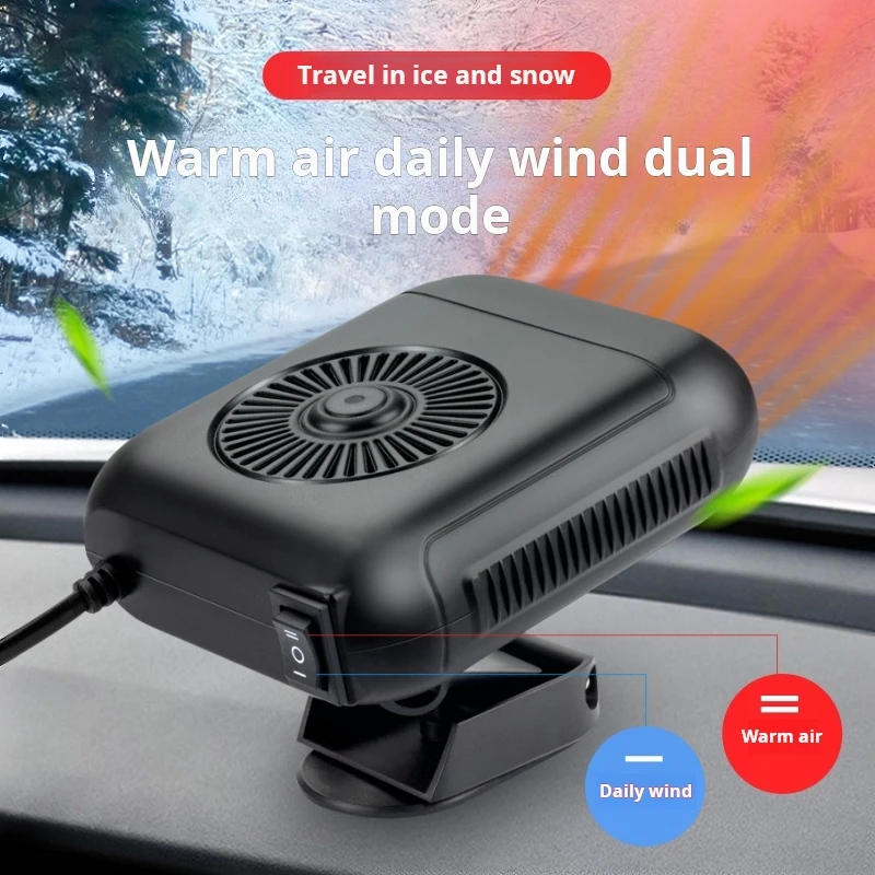 Новый популярный модный стильный тепловой вентилятор лучшие поставщики охлаждающий небольшой для автомобиля