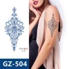 GZ-504
