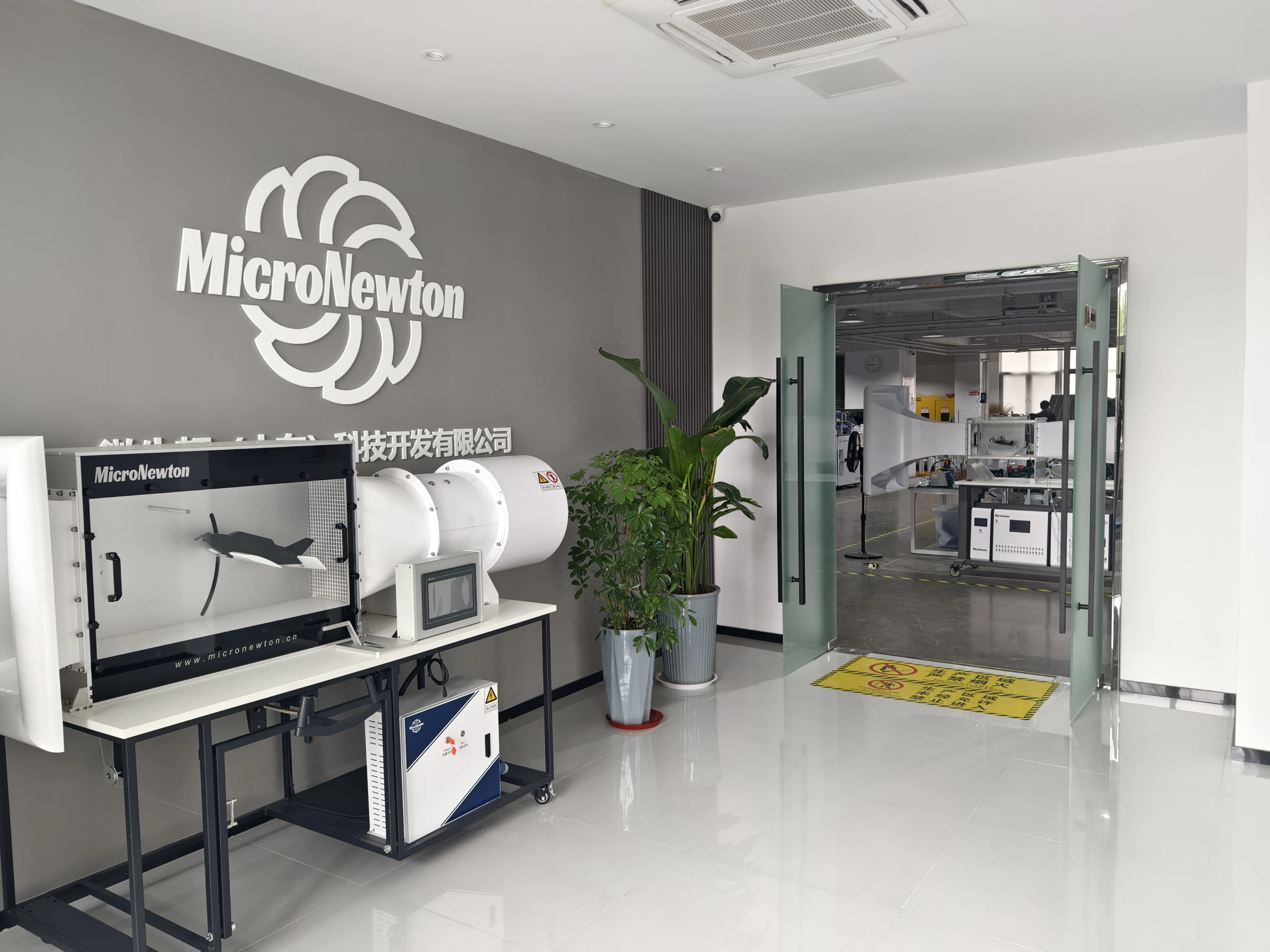 Bernoulli Equation Experiment Module With Nozzle Apparatus Lab Training